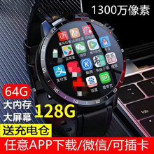U7Q5G高清录像录音智能插卡多功能手表适用成人学生通用NFC支付
