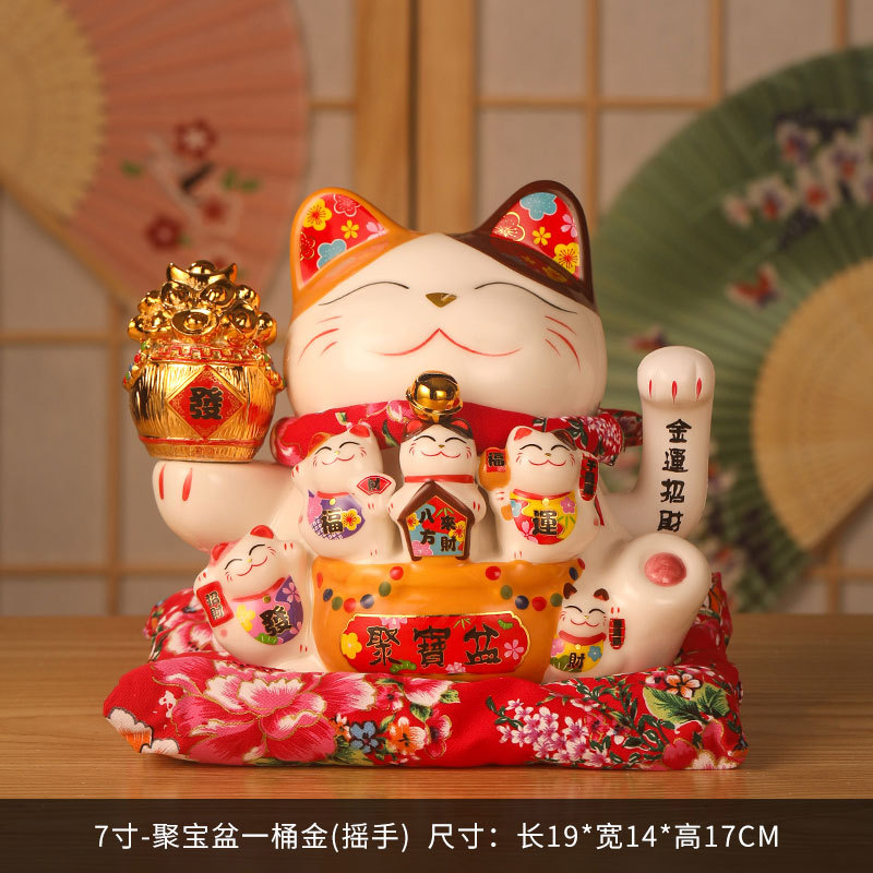 7inch 전기 흔들리는 행운의 고양이(선물 상자 + 천 패드 포함) 금의 풍요의 뿔