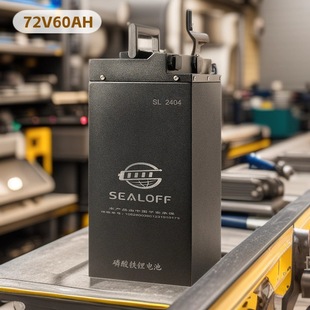 늳72v80ams260kmF늳늄܇늳؏