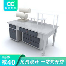 ��Ʒ��؛�� �Ѝu�� �M�����b ��е��� ���s�L�� Դ�^���S