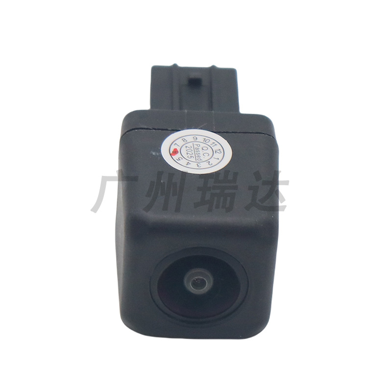 86790 - B1100 para TOYOTA TANK / ROOMY (2017) - Cámara de marcha atrás