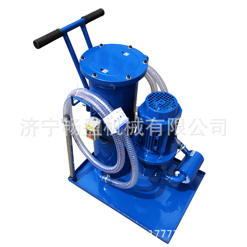 过滤机小型柴油机油滤油机 移动式滤油车液压油润滑油过滤器