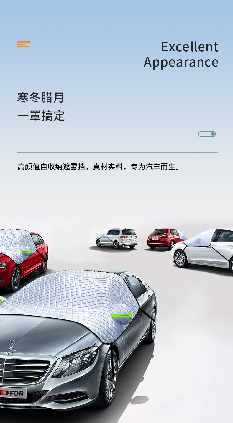 Car Snow Cover, Winter Anti-Freeze Cover, Front Windshield Anti-Snow and Anti-Frost Cover, Windshield Cover Cloth, Car Cover, Winter