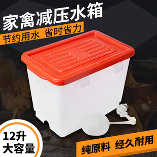 �p��������Ԅ��ˮ��ˮ�����ˮ��p���u���O���Bֳ���ӻ\ˮƯ