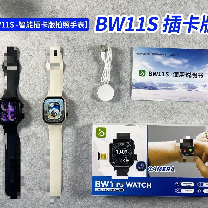 Cross-Border New Model Bw11S Smart Watch with Sim Card Slot, Call and Message Notifications, Magnetic Fast Charging, Sports Watch Wholesale