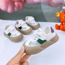 С���܌����W��Ь�냺ܛ�׷���0-2�q1ŮСͯ�\�әC��Ь����Ůͯ��