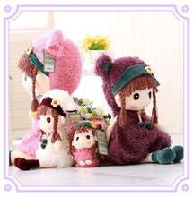 豪伟达百变菲尔毛绒玩具布娃娃生日礼物商场专卖店公主超萌公仔