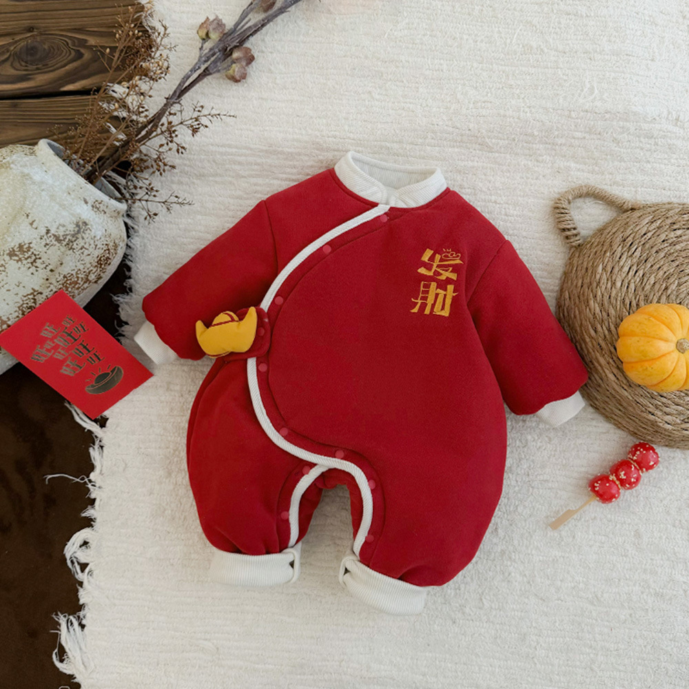 Ropa de algodón para bebés de estilo chino, ropa festiva de Año Nuevo, lingotes de oro tridimensionales, ropa para bebés, ropa acolchada de algodón de una pieza