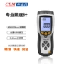 连接数字专业dt-8809a照度仪