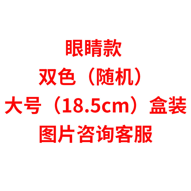 Adornos coloridos de caracoles de escritorio, caracol de simulación de descompresión divertido, nuevo juguete de oruga de descompresión para niños