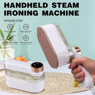 Steam Garment Ironing Machine Portable Ironing Machine Digital Display Rotating Ironing Machine Household Rotating Handheld Electric Iron