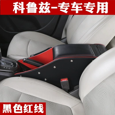 Armrest box Cruze 2015 Classic Cruze armrest box Central Channel original full coverage armrest modification (Armrest box) - deluxe-edition-black-red-line-with-4-usb-connectors