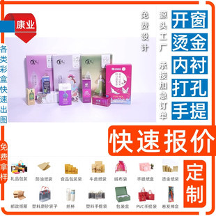 ���̨��̨�����T悽��ʺ���Ĥ �׿��� ���bʳƷ��Ϻ��Ӷ� �ư�