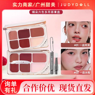 Judydoll�ٶ���ɫ����P�R�洽�Զ��ø�����ڼt�@����͸ˮ����ɫ