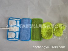 �M���ǳ����w�S�ϰ��^3M�����ϰѲ��^��Q�ϲ�ħ�g�Nʽ�����ϰѲ�