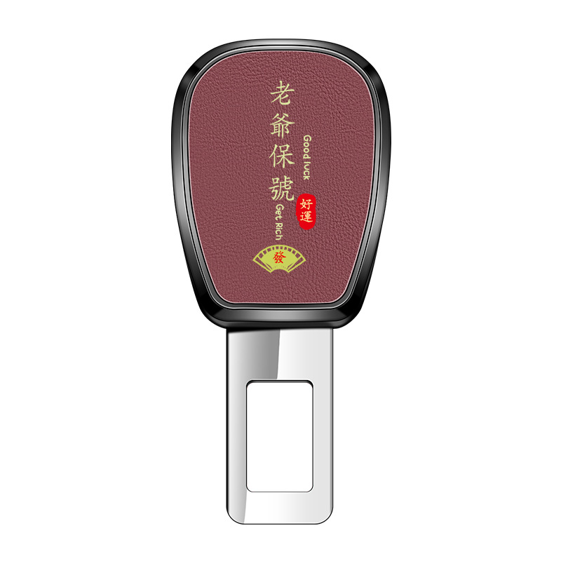 手账DIY创意贴纸