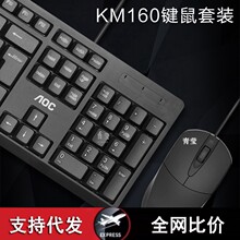 �I�P������b�о��k����X�Pӛ������Α�ͨ���o������������