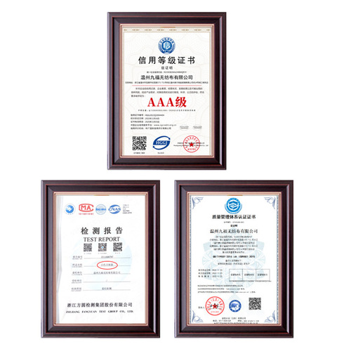 Non-woven bag supermarket shopping bag custom clothing store bag packaging bag, can be printed advertising logo, wholesale