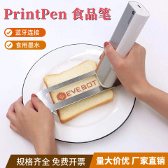 Eve bot億ワットPrintPen手持ち食品印刷ペンコーヒー花引きプリンタインクジェット小型ポータブル