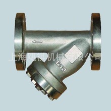 飓祺不锈钢Y型过滤器 不锈钢过滤器 法兰过滤器 管道前置过滤器