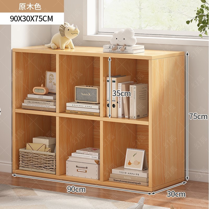 [6개의 그리드 업그레이드] 90*75cm-로그 컬러