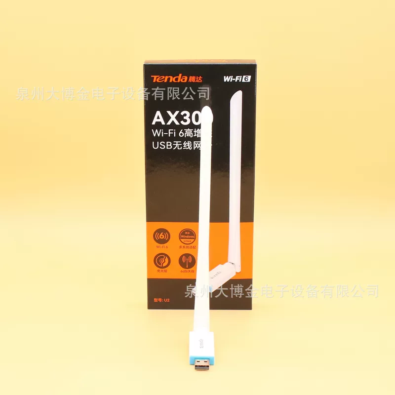 Tengda U2 WiFi6 бесплатный драйвер USB беспроводной сетевая карта 300 Мбит/с, внешнее WiFi устройство для компьютера