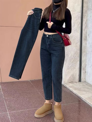 New high-waisted women's autumn/winter versatile straight-leg loose carrot harem elastic trendy pants—Korean style