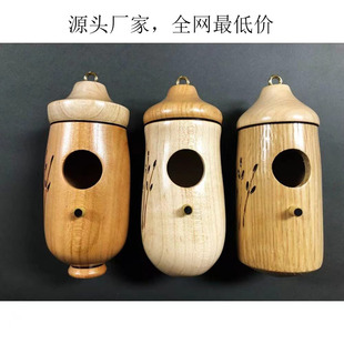 �b��B��ι�B��HummingbirdHouse���⻨�@���ľ�|�B���b�