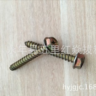 �S�����a����僲��\ʮ�ֲ۰�Ѩ�����^�Թ���ᔎ����Թ��ݽzGB9456