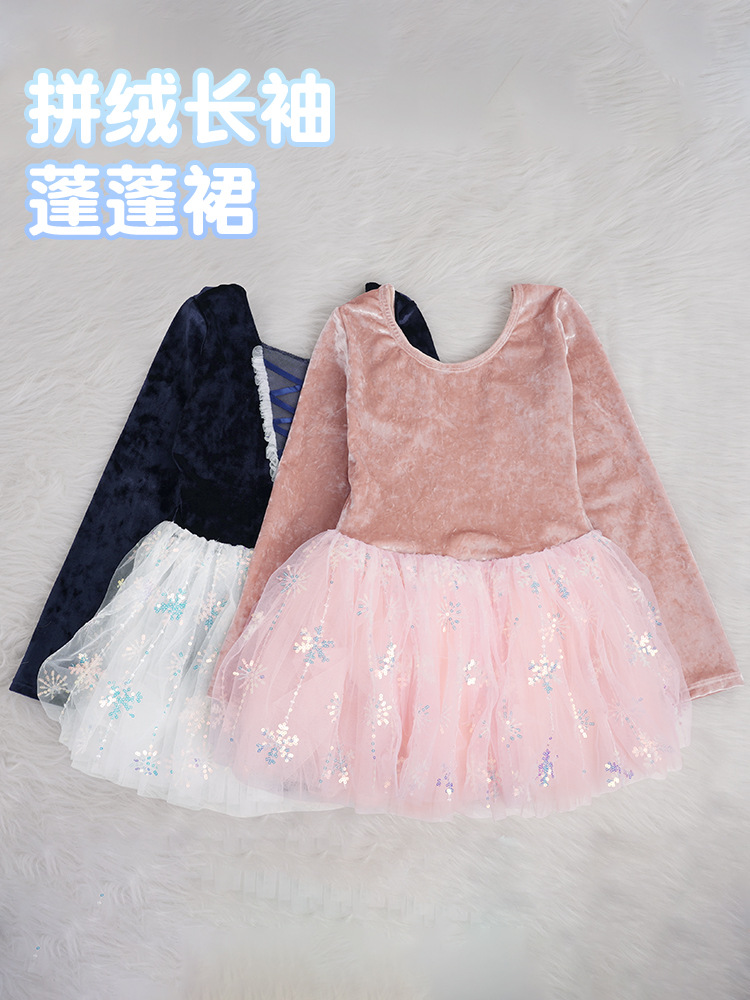 Ropa de baile para niños, falda de gasa hinchada con copo de nieve, terciopelo de otoño e invierno, traje de ballet de manga larga, ropa de actuación, ropa de práctica