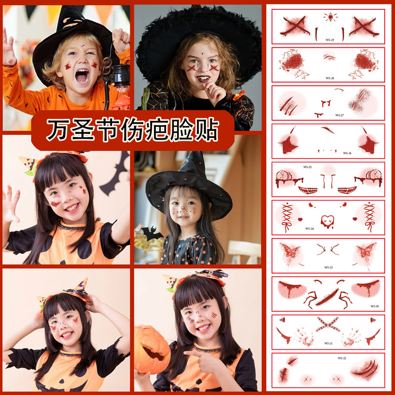 Cross-Border New Halloween Makeup Face Stickers, Cute Blush, Holiday Party Temporary Face Tattoo Stickers, Scar Stickers