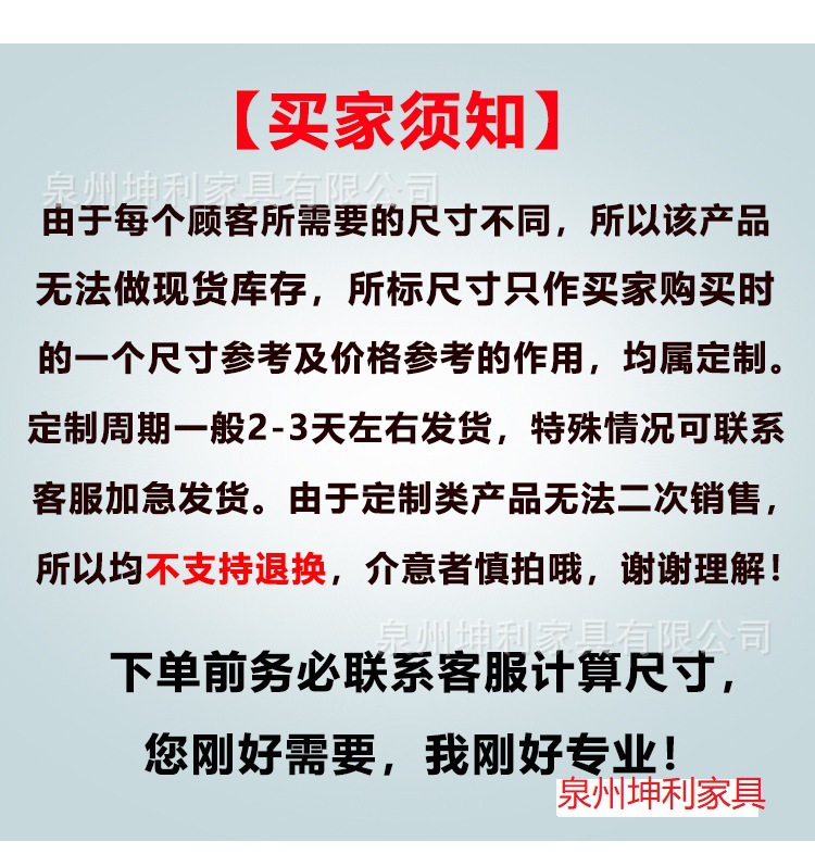 맞춤형 연락처 고객 서비스