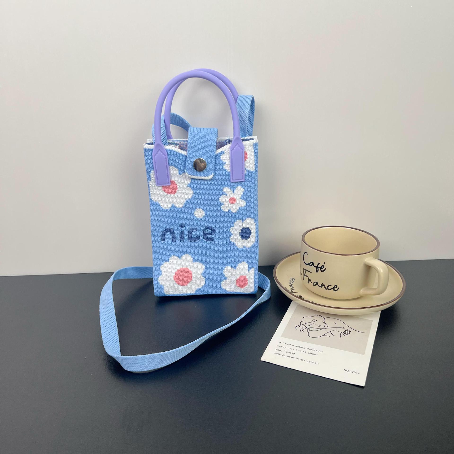 좋은 꽃 - 파란색