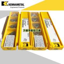 �ϼ{���ص�Ƭ܇��LT-16NR0.75/1.0/1.25/ISO KC5010/25�ݼy�ӹ�