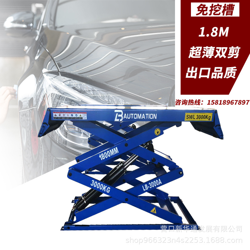 Xianghong fábrica al por mayor de mantenimiento de automóviles ascensor pit-free pequeñas tijeras de elevación ultra-Delgado 1,8 M