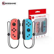 NS左右手柄 joycon小手柄NS主机手柄SWITCH蓝牙手柄带远程唤醒