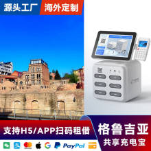 ���⹲����늌��O����Ļˢ���Ƶ��������APPܛ�����ˏS��ֱ�N