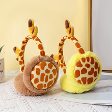 可爱卡通儿童保暖耳罩冬季男女儿童毛绒耳暖耳捂子小学生防寒耳套