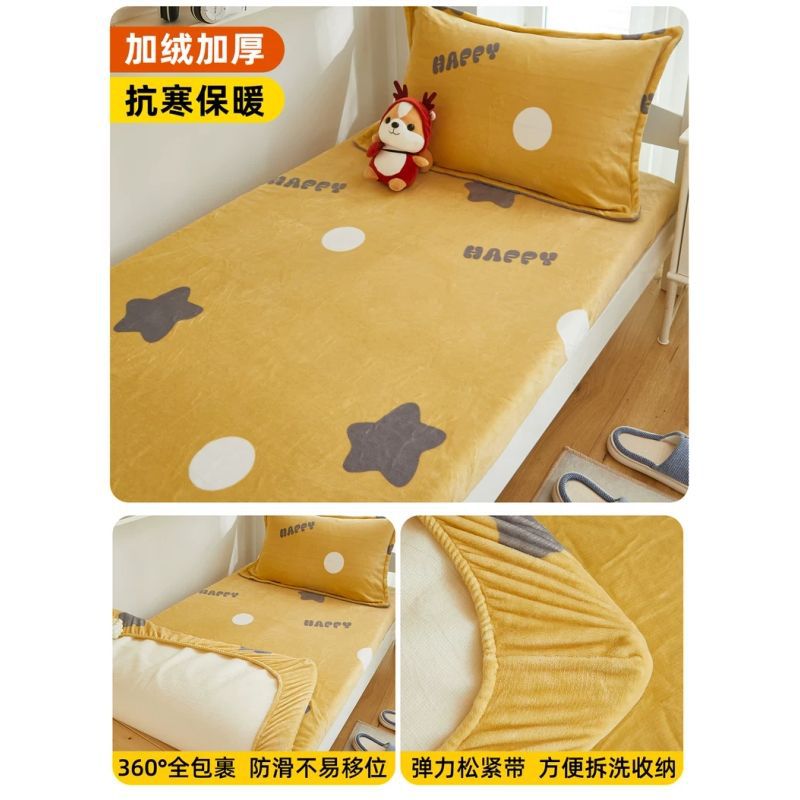 Leche cama de camisa dormitorio de estudiantes una sola pieza colchón individual alquiler doméstico colchón especial cubierta de protección colchón