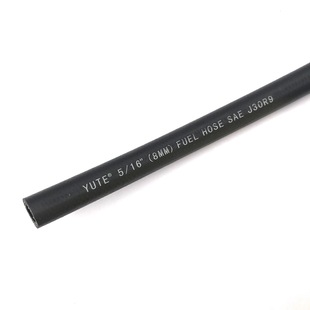 Yute 4mm SAEJ30 R9 5/32 Fuel Pipe High and Low Temperature Ozone Aging Resistance R9 EFI Pipe