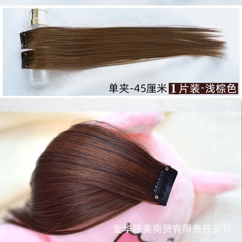 シングルカードウィッグ、ストレートヘアピース、ミドル分け前髪、ショートヘアエクステンション、髪量増加、女性用小型ピース、シングルクリップオン、軽くて薄いスタイル|undefined