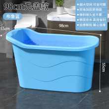 ��������Ͱ����ϴ�����ԡ�״�̖ԡͰ�Ӻ������������ԡ��ȫ��