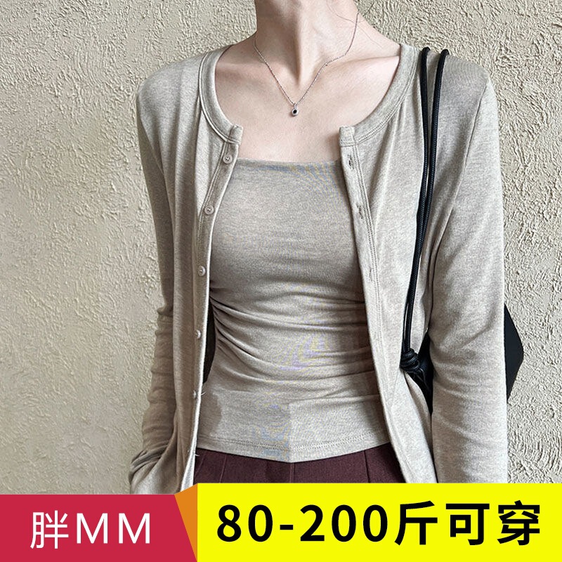 Plus-Size Modal Shawl Sun-Protective Cardigan for Women, Suitable for Summer, to Wear over a Slip Dress or as an Air-Conditioning Cover-Up Top Plus-Size Modal Shawl Sun-Protective Cardigan for Women, Suitable for Summer, to Wear over a Slip Dress or as an Air-Conditioning Cover-Up Top