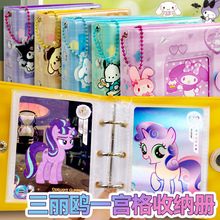 ׷ռ{һm3СdiyԻòʻ֎