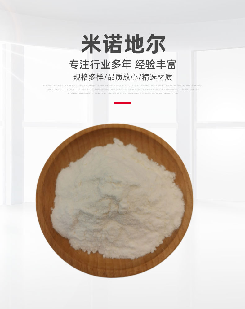 O1CN01irs4aV1DVixYcqxpe_!!2217067400222-0-cib.jpg?__r__=1739181892465