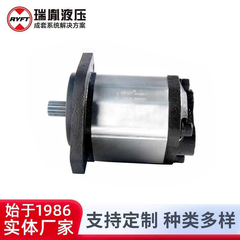 Поставка шестеренных насосов оптовая продажа внешнего зацепления шестеренных насосов оборудование высокопроизводительный стабильный и низкий уровень шума Гидравлические насосы серии