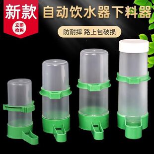 �B���ˮ��ˮ���W�^�Ԅ������J���u���ˮ��ιʳ�B�\ʳ�������Ʒ