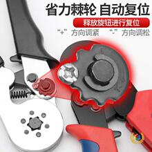 ?�S���N�۹��Ͷ��Ӊ����Q���bHCS8 6-4A�๦���Q�Ӊ����Q�羳��