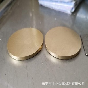 �A�~Ƭ ���~�K �����S�~�� ֱ��8 10 20 30 50 80mm�A�~�K �S�~�K