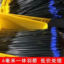 ������֧һ�w���w����̼��̼��������ͺϷ���������U�����^